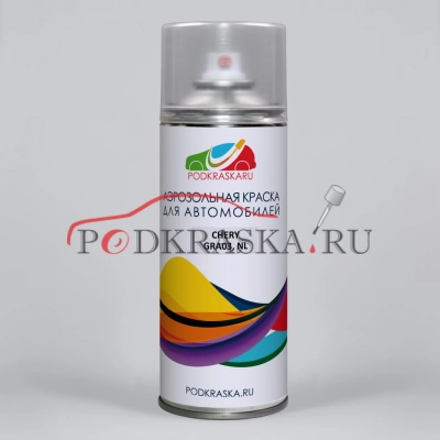 GRA03, NL, FRM, SCR9309 Chery Алый рубин, Огненно-красный, Plantom Red, Ruby Met. Аэрозольный баллон.